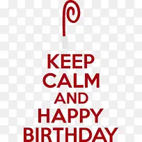 生日-空若网 生日-空若网