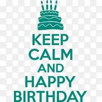 生日-空若网 生日-空若网