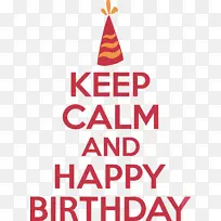 生日-空若网 生日-空若网