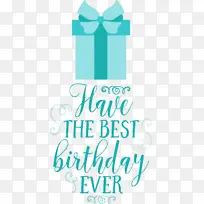 生日-空若网 生日-空若网