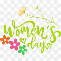 妇女节 快乐妇女节 标志-空若网 妇女节 快乐妇女节 标志-空若网