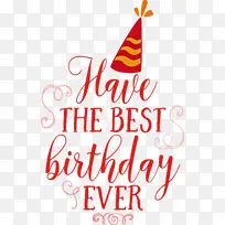 生日-空若网 生日-空若网