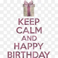 生日-空若网 生日-空若网