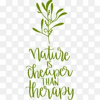 ��Ȼ �滭 ��־-������