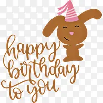 生日-空若网 生日-空若网