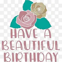 生日-空若网 生日-空若网