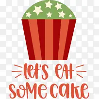 生日-空若网 生日-空若网