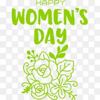 素描 绘画 剪影-空若网 素描 绘画 剪影-空若网