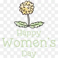 妇女节快乐 妇女节 绘画-空若网 妇女节快乐 妇女节 绘画-空若网