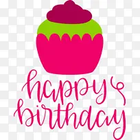 生日-空若网 生日-空若网