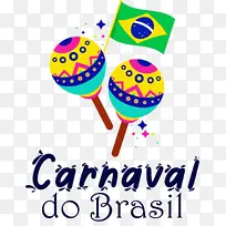 巴西狂欢节 动画 卡通-空若网 巴西狂欢节 动画 卡通-空若网