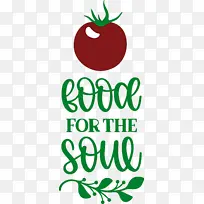 食品 烹饪 灵魂食品-空若网 食品 烹饪 灵魂食品-空若网