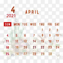 线 米 数学-空若网 线 米 数学-空若网