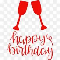 生日-空若网 生日-空若网