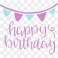 生日-空若网 生日-空若网