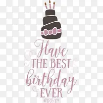 生日-空若网 生日-空若网