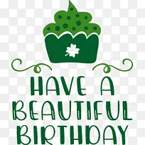 生日-空若网 生日-空若网