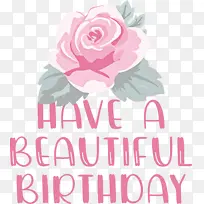 生日-空若网 生日-空若网