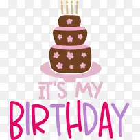 生日-空若网 生日-空若网