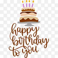 生日-空若网 生日-空若网