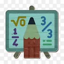 数学图标 教育-空若网 数学图标 教育-空若网