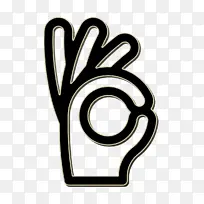 手势图标 徽标 动画-空若网 手势图标 徽标 动画-空若网