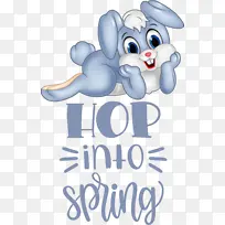 复活节快乐 复活节 无版税-空若网 复活节快乐 复活节 无版税-空若网