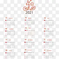 米 日历系统-空若网 米 日历系统-空若网