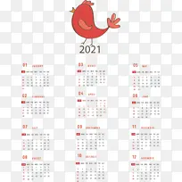 日历系统 仪表-空若网 日历系统 仪表-空若网