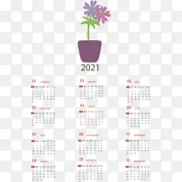 米 日历系统-空若网 米 日历系统-空若网