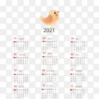 ����ϵͳ �Ǳ�-������