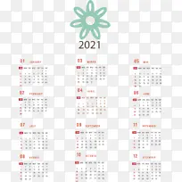 日历系统 仪表-空若网 日历系统 仪表-空若网