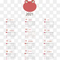 日历系统 仪表-空若网 日历系统 仪表-空若网