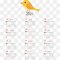 日历系统 仪表-空若网 日历系统 仪表-空若网