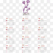 ����ϵͳ �Ǳ�-������