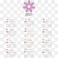 日历系统 仪表-空若网 日历系统 仪表-空若网