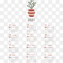 日历系统 仪表-空若网 日历系统 仪表-空若网