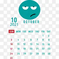 徽标 日历系统 数学-空若网 徽标 日历系统 数学-空若网