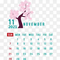 徽标 树 米-空若网 徽标 树 米-空若网