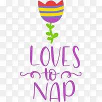 花 线 符号-空若网 花 线 符号-空若网