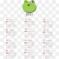 米 日历系统-空若网 米 日历系统-空若网