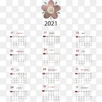 日历系统 仪表-空若网 日历系统 仪表-空若网