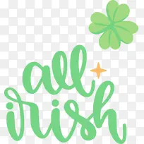 爱尔兰 水彩画 油漆-空若网 爱尔兰 水彩画 油漆-空若网