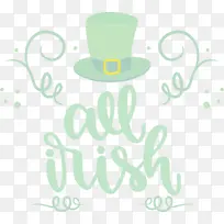 爱尔兰 标志 绿色-空若网 爱尔兰 标志 绿色-空若网