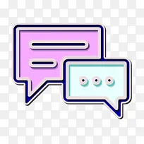 聊天图标 杂项元素图标 米-空若网 聊天图标 杂项元素图标 米-空若网