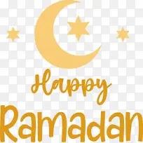 斋月 标志 黄色-空若网 斋月 标志 黄色-空若网