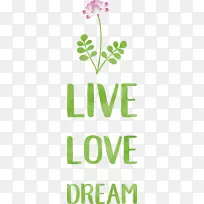 生活 爱情 梦想-空若网 生活 爱情 梦想-空若网