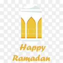 斋月 标志 黄色-空若网 斋月 标志 黄色-空若网