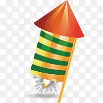 角度 直线 黄色-空若网 角度 直线 黄色-空若网