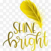 闪亮 时尚 剪裁-空若网 闪亮 时尚 剪裁-空若网